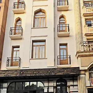 2* Ξενοδοχείο Nusretbey